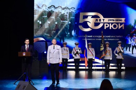 ������ �������: ��������� ����������� �������� ��� ������ ����� �. �. ��������� �������� ����������� ������