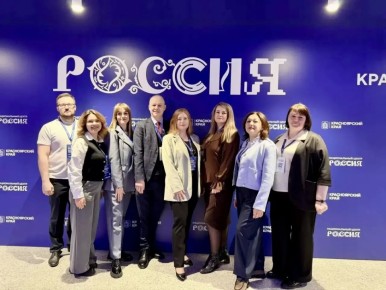 ������������� ������� � ������: ��������� ��������� ������� ������� �� ������������� ������ ������������ ��� �����