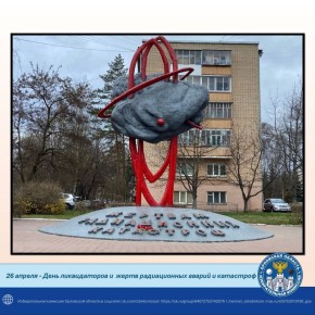 26 ������ � ���������� ��������� ���������� �������� ���� � ���� ���������� ���������� ����������� ������������ ������ � ��������� � ������ ����� ���� ������ � ���������