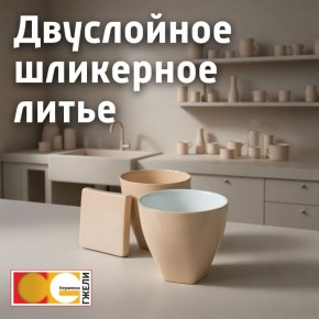 ���������� ��������� �����