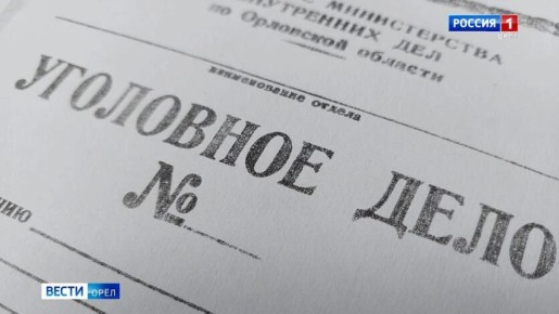 ��������� ����������� �������� �������� 25-������ ��������