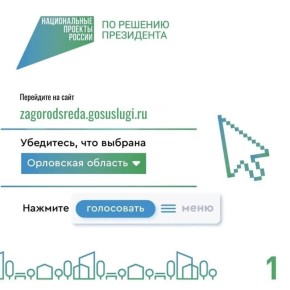 ���� �������: ��� � �����, ������� �� ������ ������