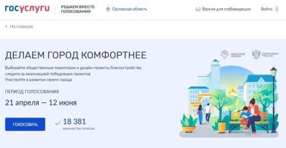 ��� ������ 18 ����� ������� ��������� ������� ������� ���������� ��� ���������������