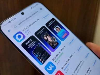 � ����������� ����ѻ ��������� ������ � ��������� �����