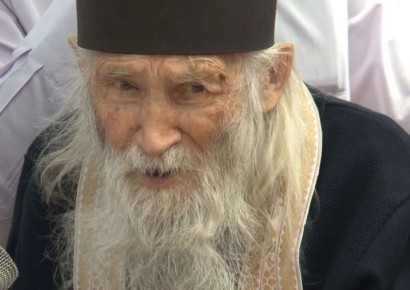 16 ��� � ��������� ������� ������� �������� ������ ����