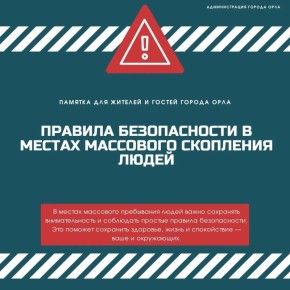 ������, ������� ������� ���������! ��� ����� ��������, ������ � �������� � ��������� �������� �����������