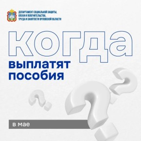 ������ ������ ��� �������� �� ���