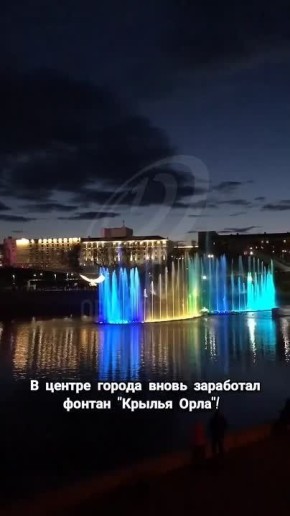 � ������ ������ ����� ��������� ������ "������ ����"!