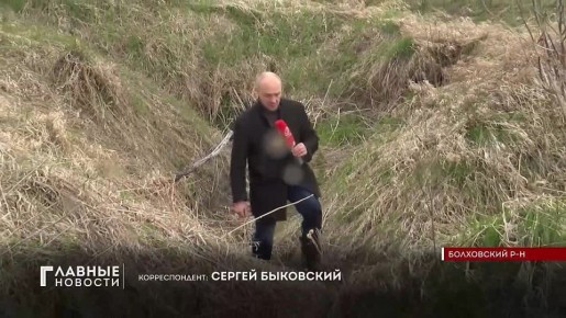 �� ��������� ���� �������� ���� "����� ������"