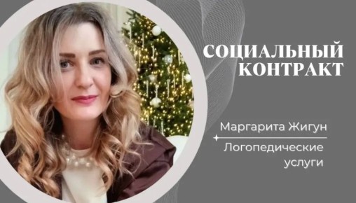 �������� ����� � ����� � ���������: ��� ����������� ��������� �������� �� ����
