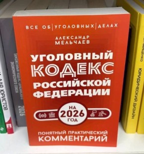 ���������� �������� 9 ����� ������ � ��������� ����� � ������� ��������� ����