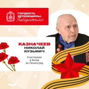 ������� ������� ��������� ������� 30 ������� 1926 ���� � ������� ������ ����� ��������� �������
