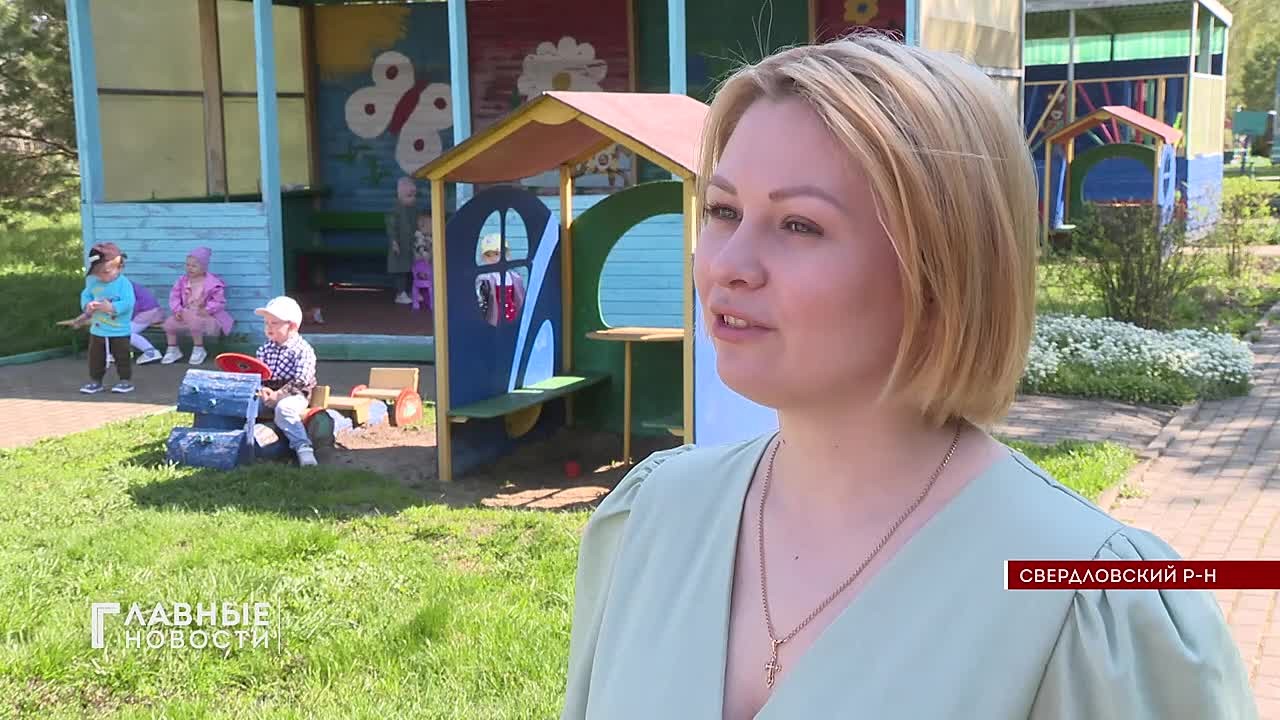 "Воспитателя года" определили в Орловской области