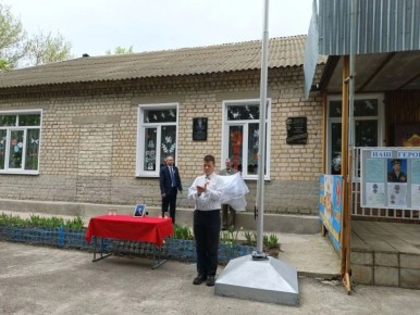 В День Победы в Ливенском районе увековечили память участника спецоперации