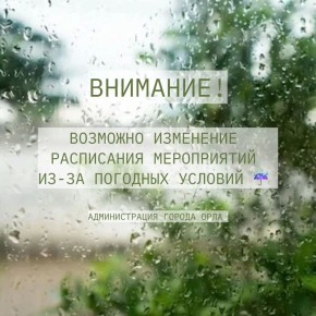 ������, ������� ������� � ���� ������������� ���������� ��������� ����� �� ���������� ���������: � ����� ������, ��������� ����� �������� � ������, � ����� ����� ��� �� ��. ������, 1