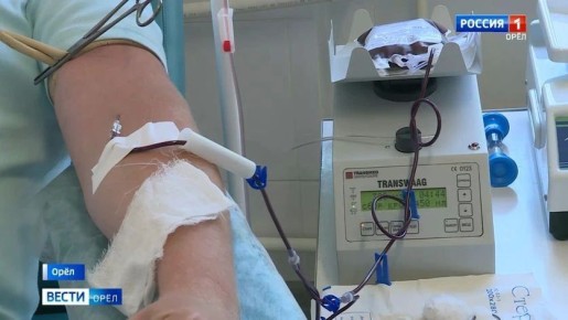 Орловчанок приглашают стать донорами антирезусной плазмы