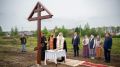 На месте будущего храма Иоанна Кронштадтского в поселке Ново-Образцово освятили крест