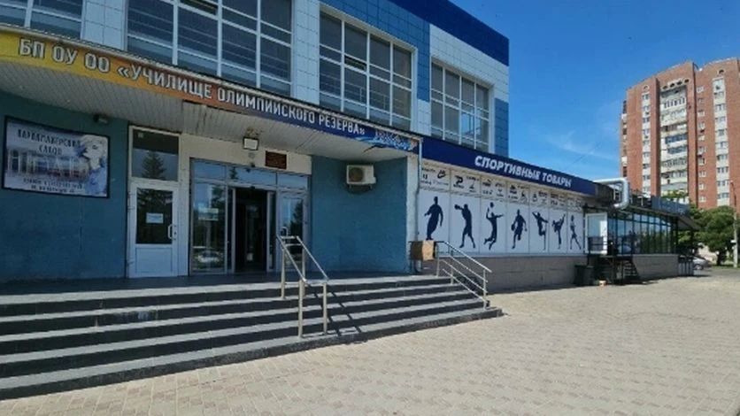 В Орле отремонтируют училище олимпийского резерва на Октябрьской