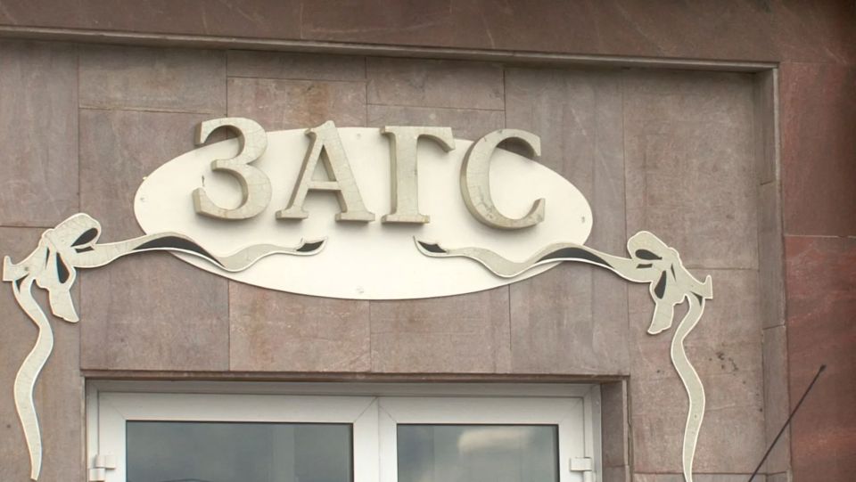 В Орле в красивые даты июня регистрировать браки будут круглосуточно