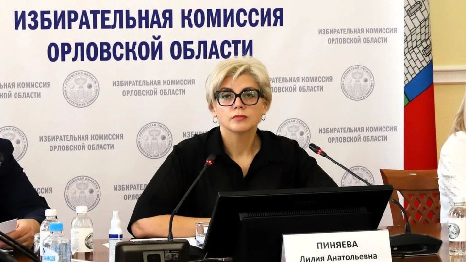 18 мая 2026 года состоялось 104-е заседание Избирательной комиссии Орловской области