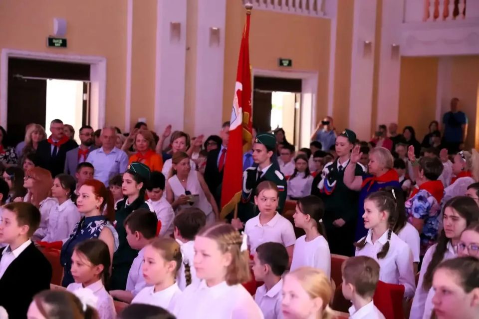 В Орле отмечают День пионерии