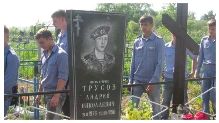 Под Орлом почтят память Андрея Трусова, казненного в Чечне 30 лет назад