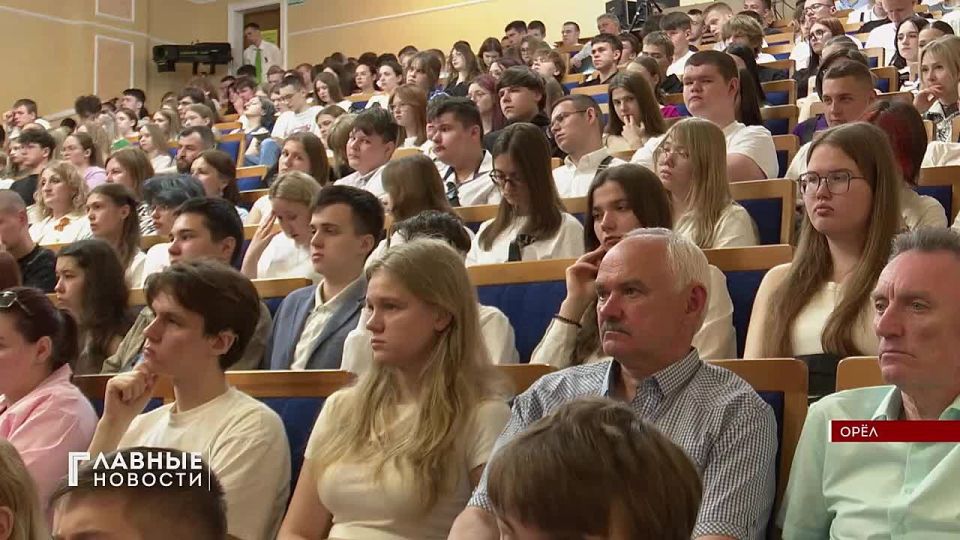 Чтобы помнили: в Орловском ГАУ прошла конференция "Без срока давности"