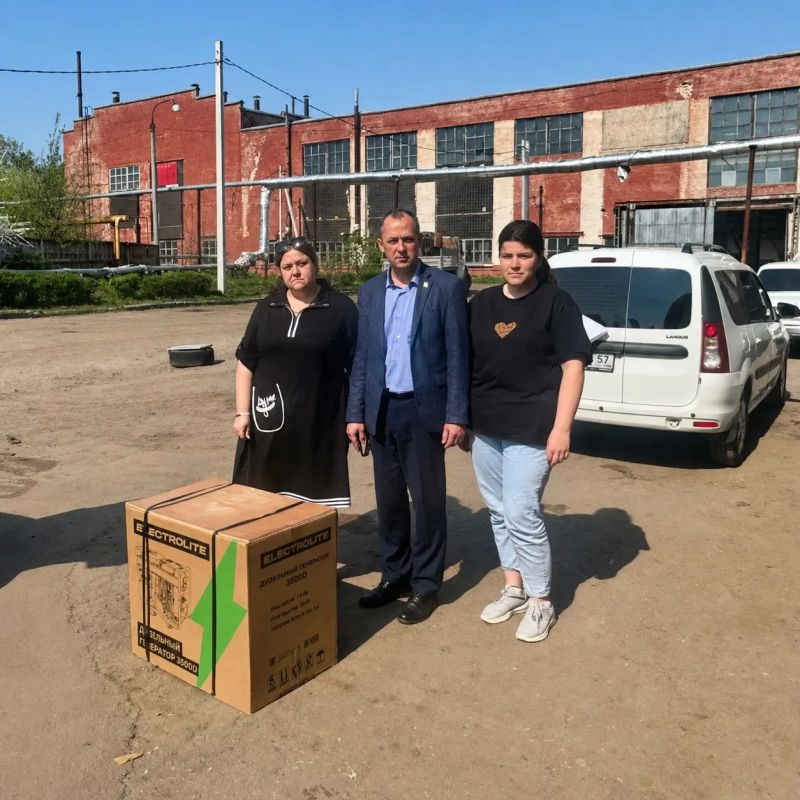 В Орле передали гуманитарную помощь бойцу СВО