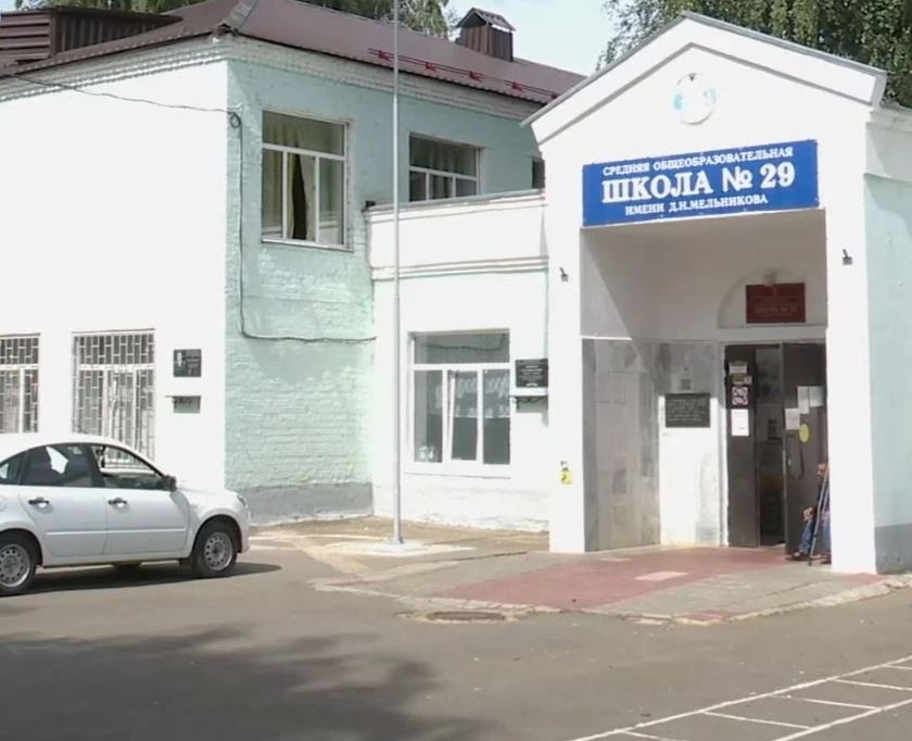 Затянувшийся ремонт школы №29 в Орле вновь вызвал горячие споры в здании мэрии Затянувшийся ремонт школы №29 в Орле вновь вызвал горячие споры в здании мэрии