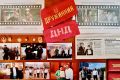 В Северном районе Орла наградили лучших народных дружинников