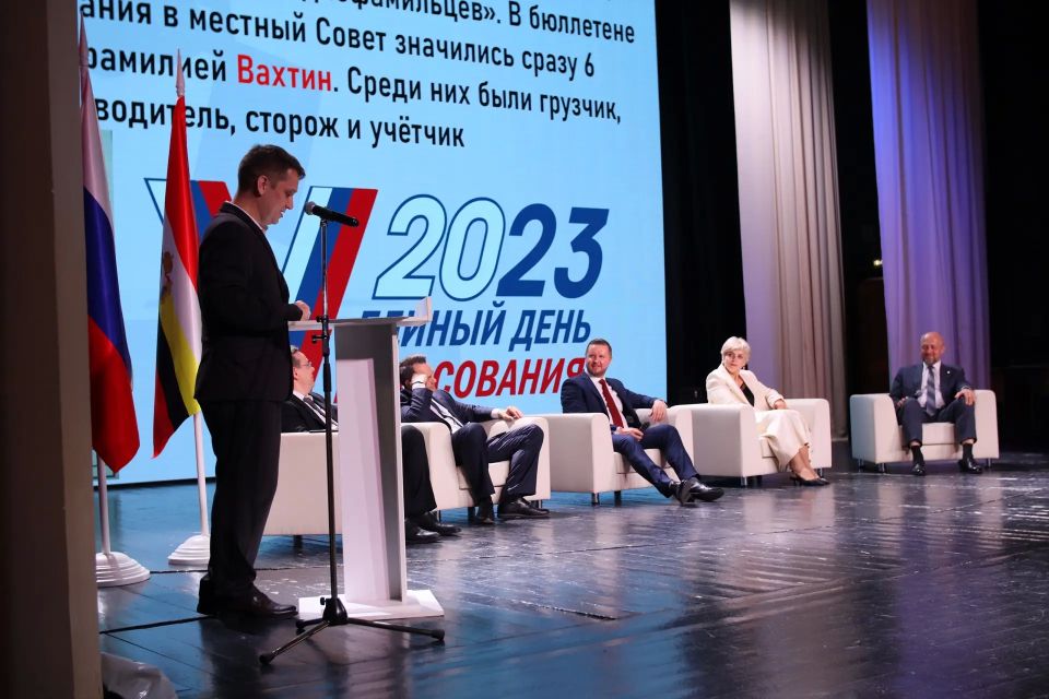 Председатель Избирательной комиссии Орловской области Лилия Пиняева приняла участие в XV Форуме «Молодежь и политика: едины — значит сильны», организованном Избирательной комиссией Курской области Председатель Избирательной комиссии Орловской области Лилия Пиняева приняла участие в XV Форуме «Молодежь и политика: едины — значит сильны», организованном Избирательной комиссией Курской области