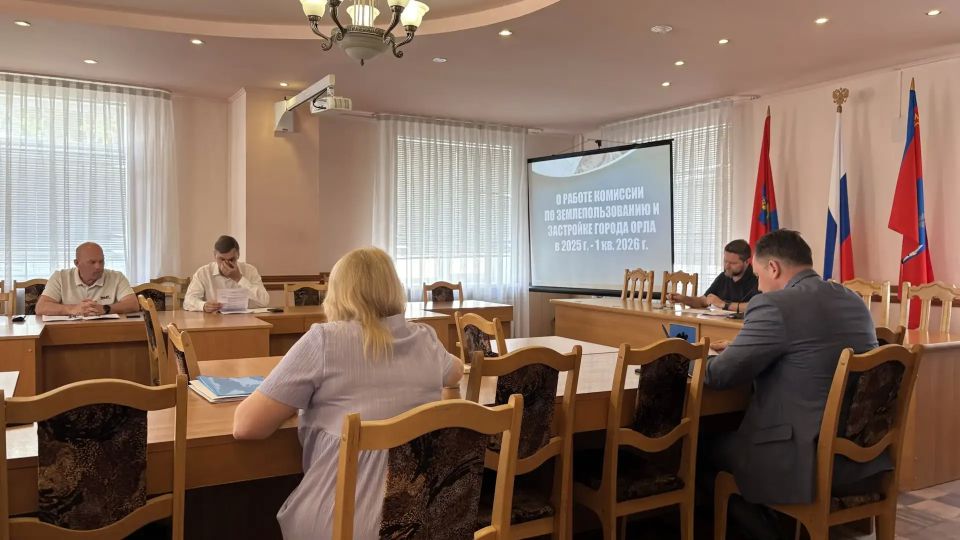 Затянувшийся ремонт школы №29 в Орле вновь вызвал горячие споры в здании мэрии Затянувшийся ремонт школы №29 в Орле вновь вызвал горячие споры в здании мэрии