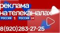 Житель Орловской области погасил долг по алиментам с помощью наследства