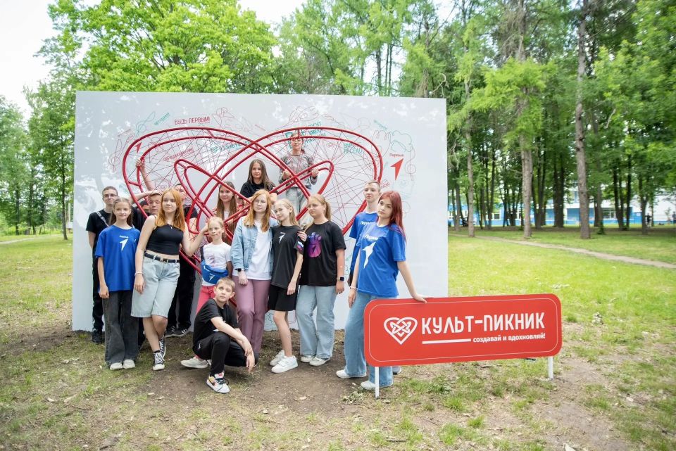 Орёл встречает лето большим семейным праздником!