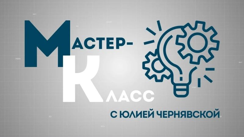 Когда сразу двое ведущих "Первого Областного" встречаются в кадре, получается очень интересное телевизионное блюдо! Когда сразу двое ведущих "Первого Областного" встречаются в кадре, получается очень интересное телевизионное блюдо!