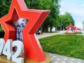 Доброе утро, друзья!. Сегодня синоптики обещают облачную с прояснениями погоду Днм будет +23°С Атмосферное давление 749 мм рт. ст. Ветер северо-западный, дует со скоростью 3 м/с (Фото Альберта Рассолова) НАШ КАНАЛ В МАХ