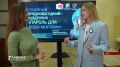 Педагог Центра цифрового образования из Орла стала победителем Всероссийского профессионального конкурса