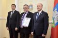 Общественную палату Орловской области возглавил профессор ОГУ им. И.С. Тургенева Дмитрий Аронов
