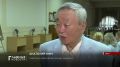 Орловщину посетил советский и российский прозаик с корейскими корнями Анатолий Ким