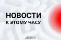 �������� ����� ��������� � ��������� ���� � ������
