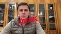 В сети появился очередной дипфейк с Губернатором Андреем Клычковым