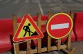 В Орле ограничили движение транспорта по улице Скворцова