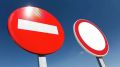 В Орле до 30 сентября ограничено движение транспорта по переулку Николая Кузнецова
