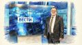 Сегодня в нашей компании двойной праздник