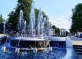 Доброе утро, друзья!. Сегодня синоптики обещают небольшой дождь Днм будет +28°С Атмосферное давление 739 мм рт. ст. Ветер юго-восточный, дует со скоростью 2 м/с
