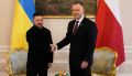 Rzeczpospolita: ��������� ������ ��������� ���������� �������� ����������