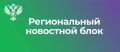 ��������� ��� ������������ ������ ������� ������� � ��������������� ����� ������ �� ��������� �������