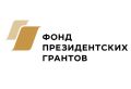 Орловские НКО получат почти 22 миллиона рублей на социальные проекты