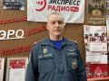 О работе огнеборцев в пожароопасный сезон