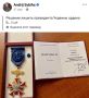 В МИД Украины обиделись на решение президента Польши отобрать орден Белого орла у Зеленского